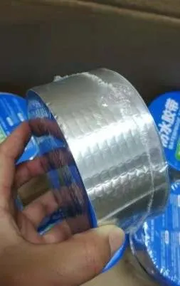 Wholesale Butyl Thicken Waterproof Tape Aluminum Foil 