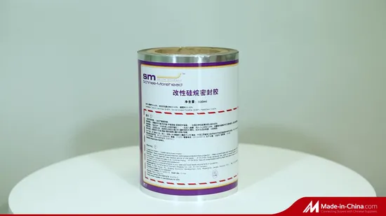 4 Layers Printed Aluminum Foil for Silicone Sealant Sausage Moisture Proof Packaging 